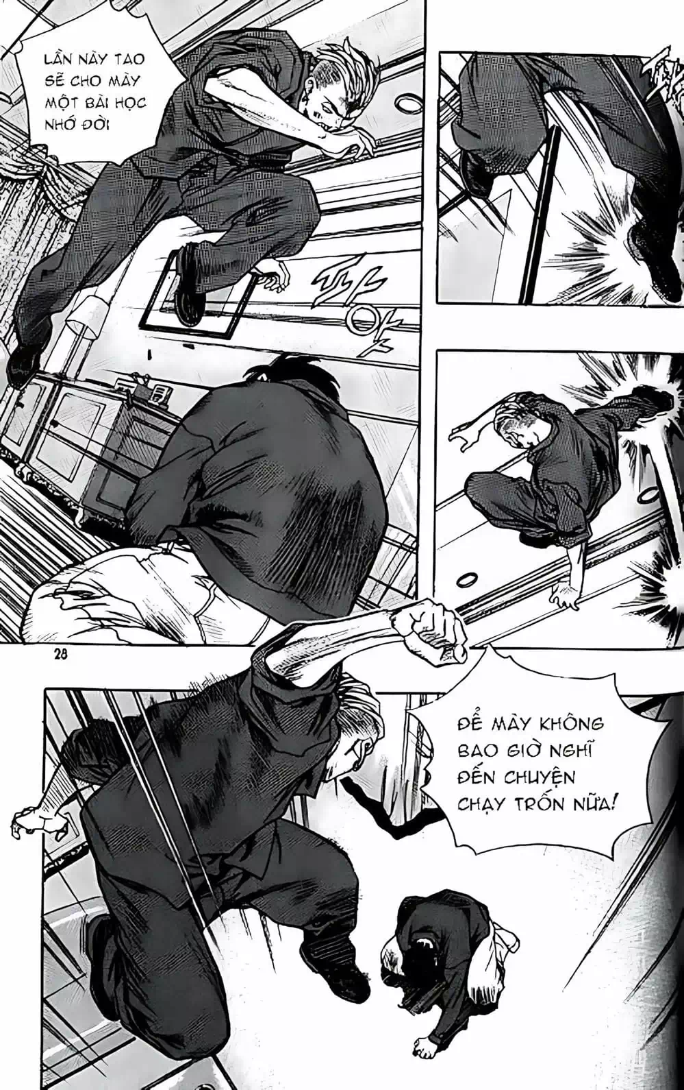 Truyện Tranh Change Guy trang 3