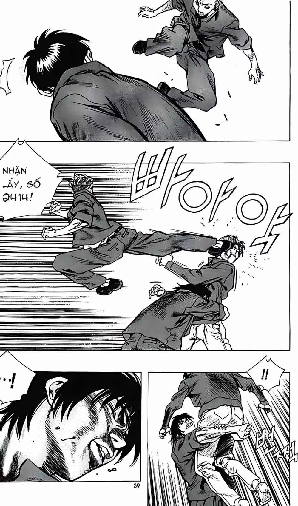 Truyện Tranh Change Guy trang 3