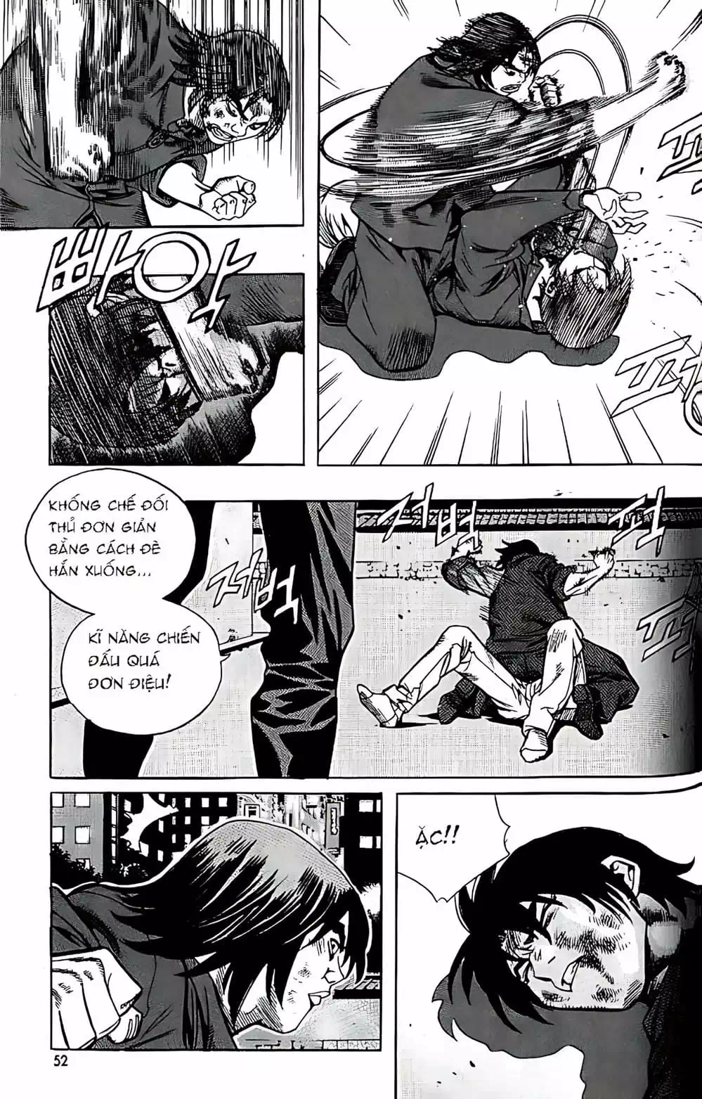 Truyện Tranh Change Guy trang 3