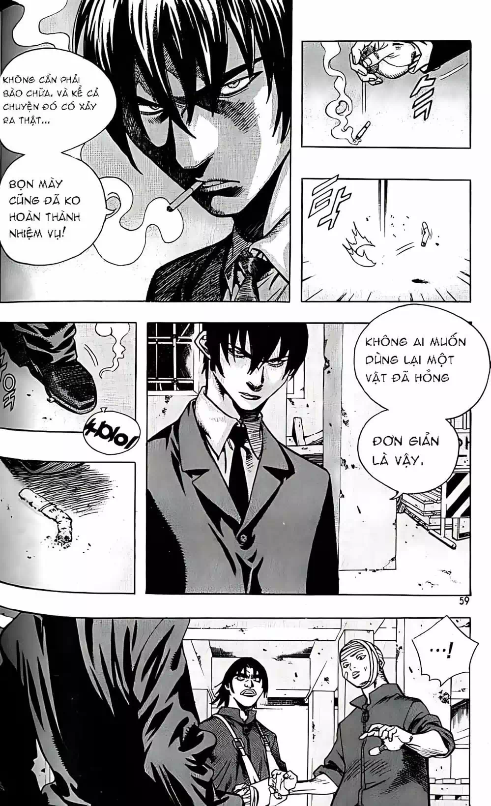 Truyện Tranh Change Guy trang 3