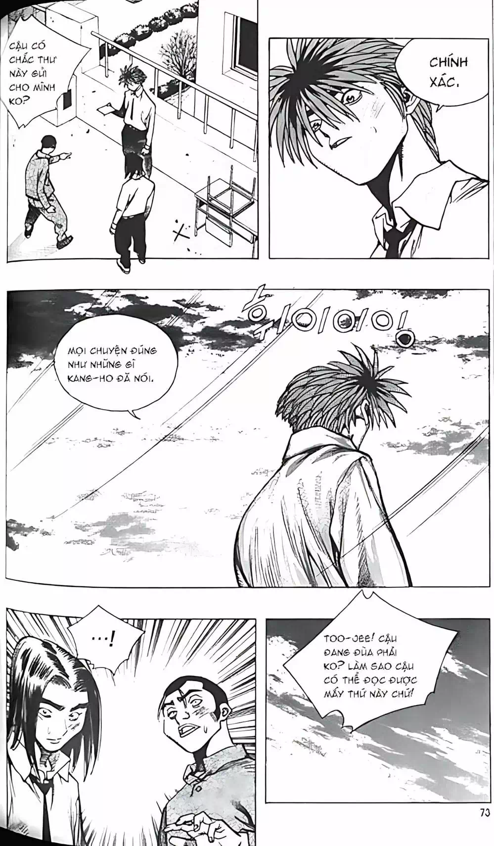 Truyện Tranh Change Guy trang 3