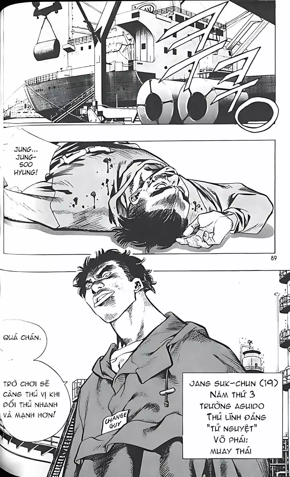 Truyện Tranh Change Guy trang 3