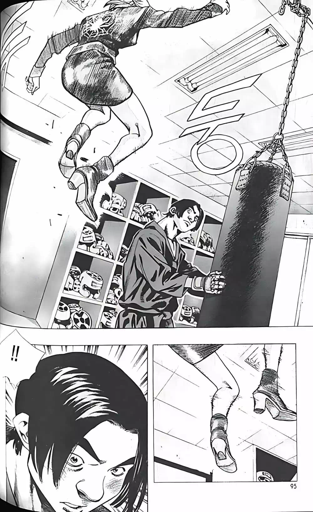 Truyện Tranh Change Guy trang 3