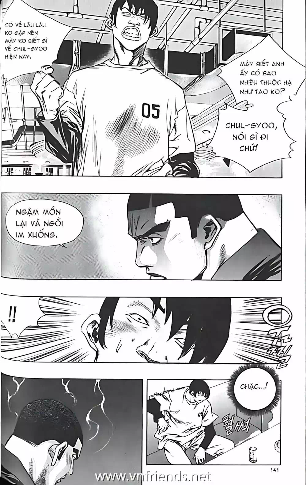 Truyện Tranh Change Guy trang 3