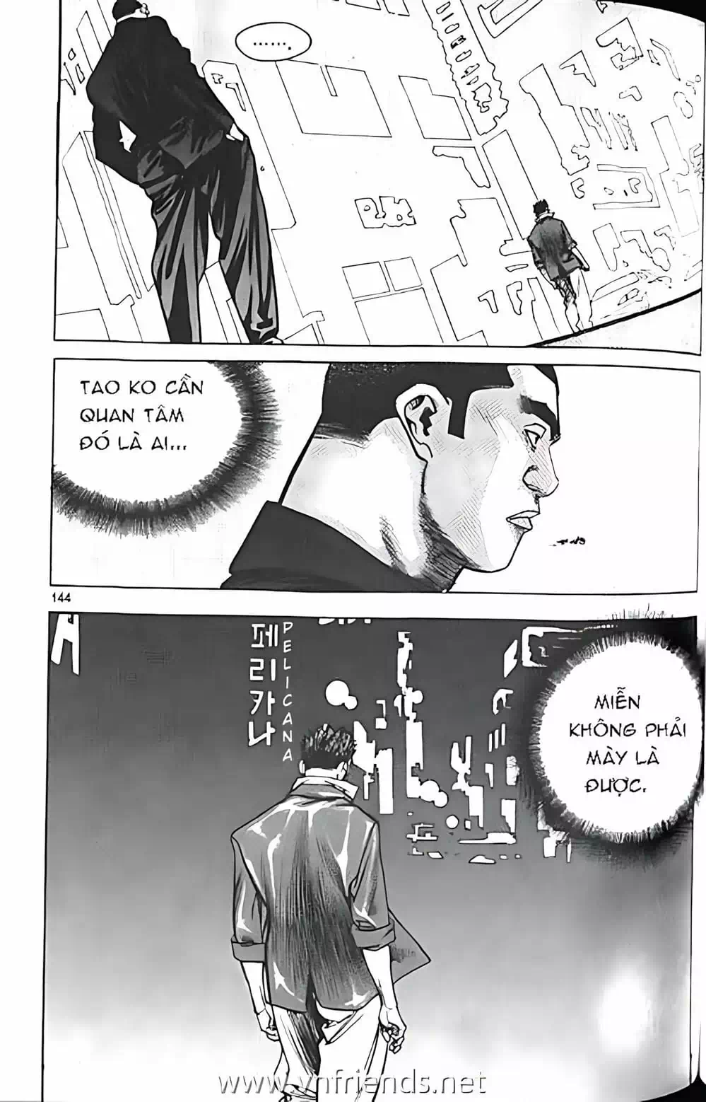 Truyện Tranh Change Guy trang 3