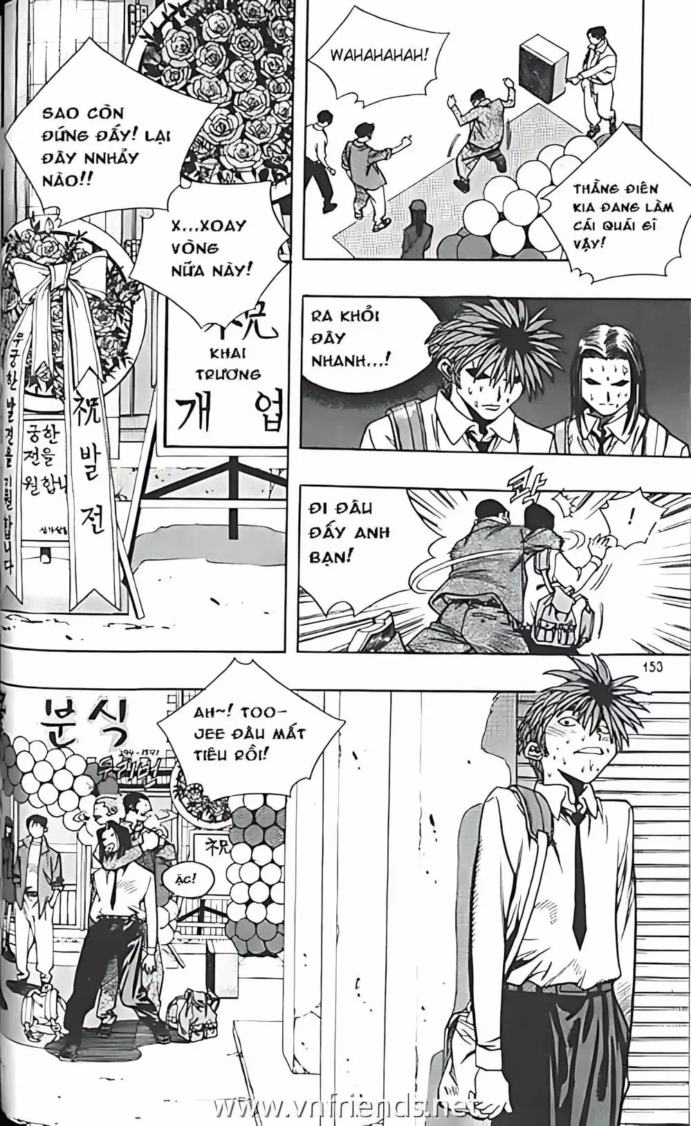 Truyện Tranh Change Guy trang 3