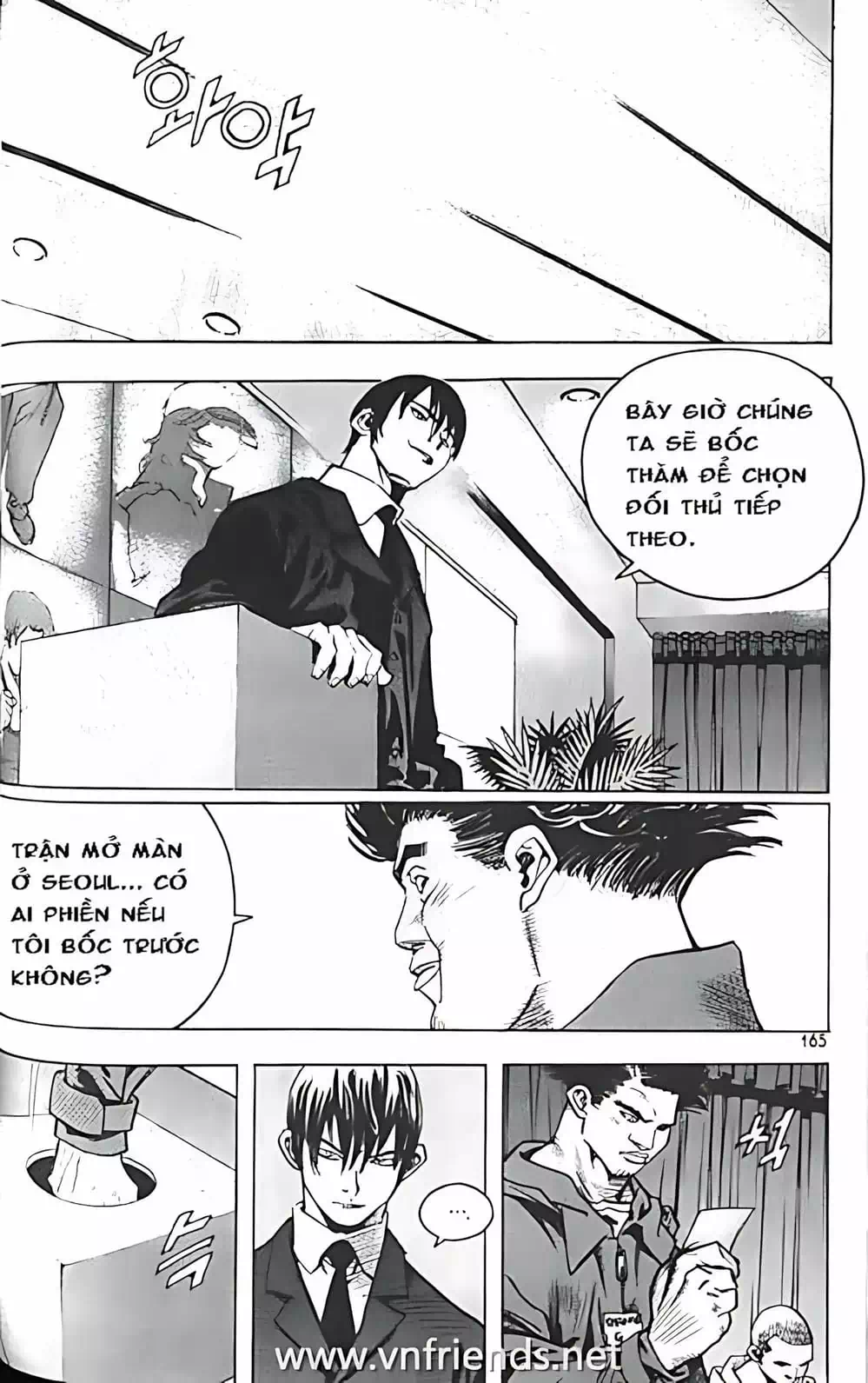 Truyện Tranh Change Guy trang 3