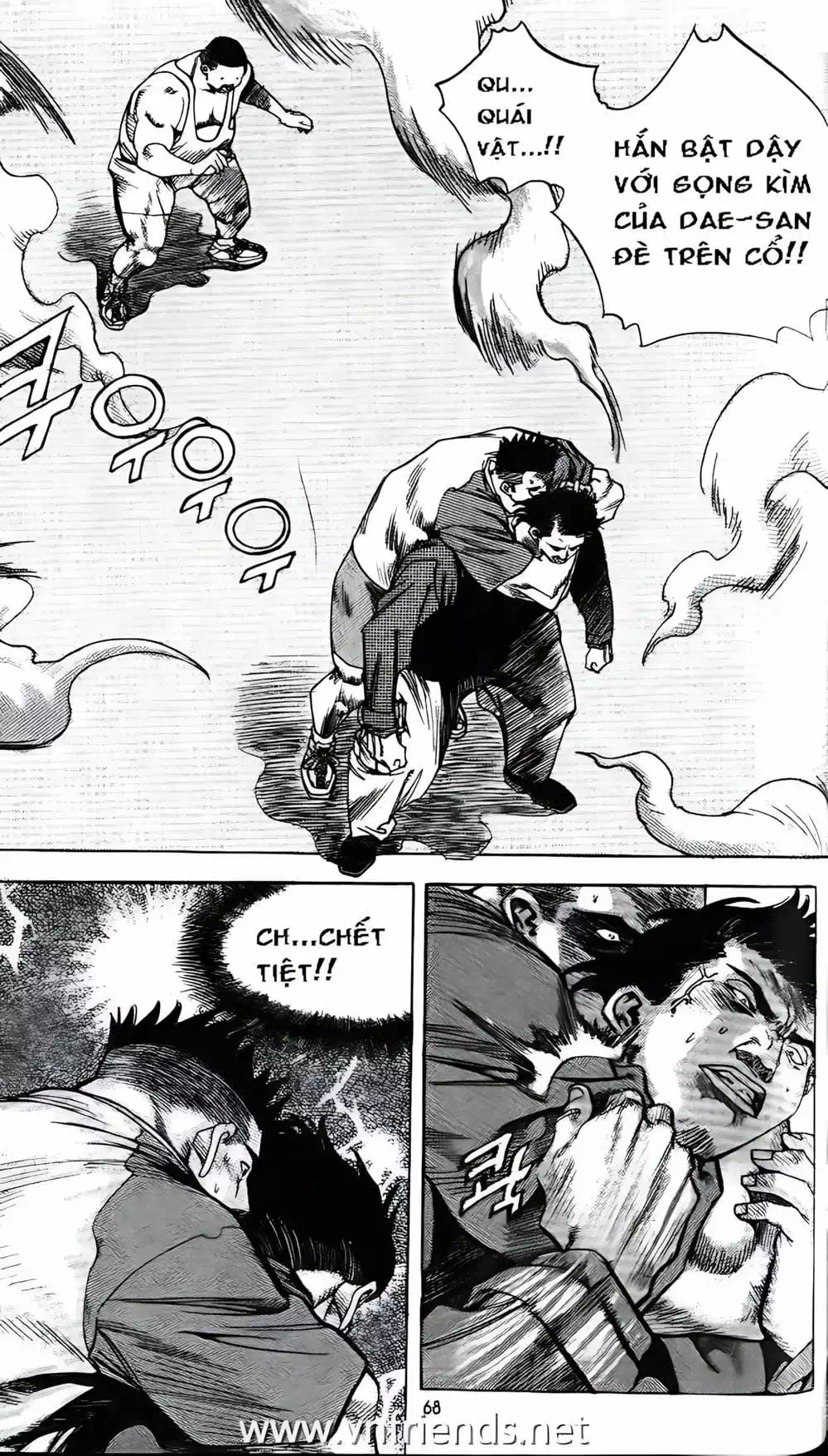 Truyện Tranh Change Guy trang 3