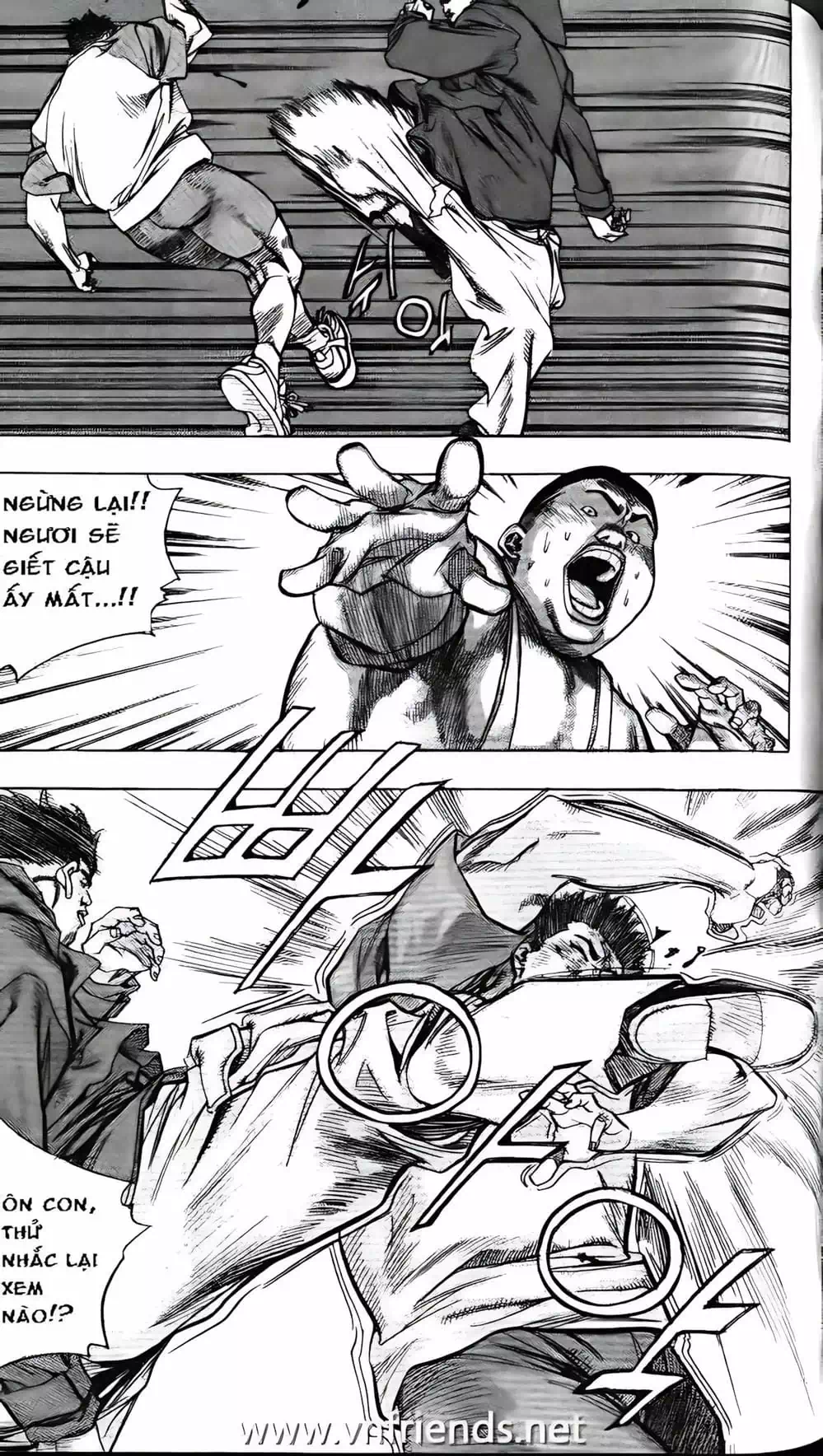 Truyện Tranh Change Guy trang 3