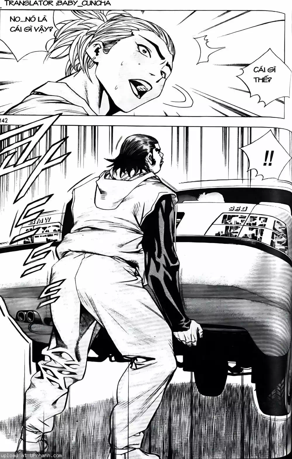 Truyện Tranh Change Guy trang 3