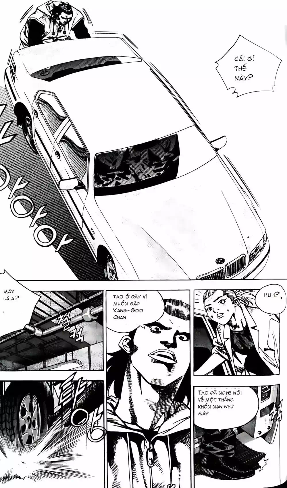 Truyện Tranh Change Guy trang 3