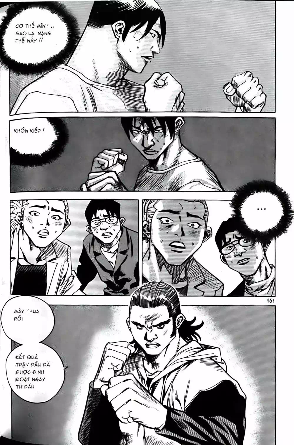 Truyện Tranh Change Guy trang 3