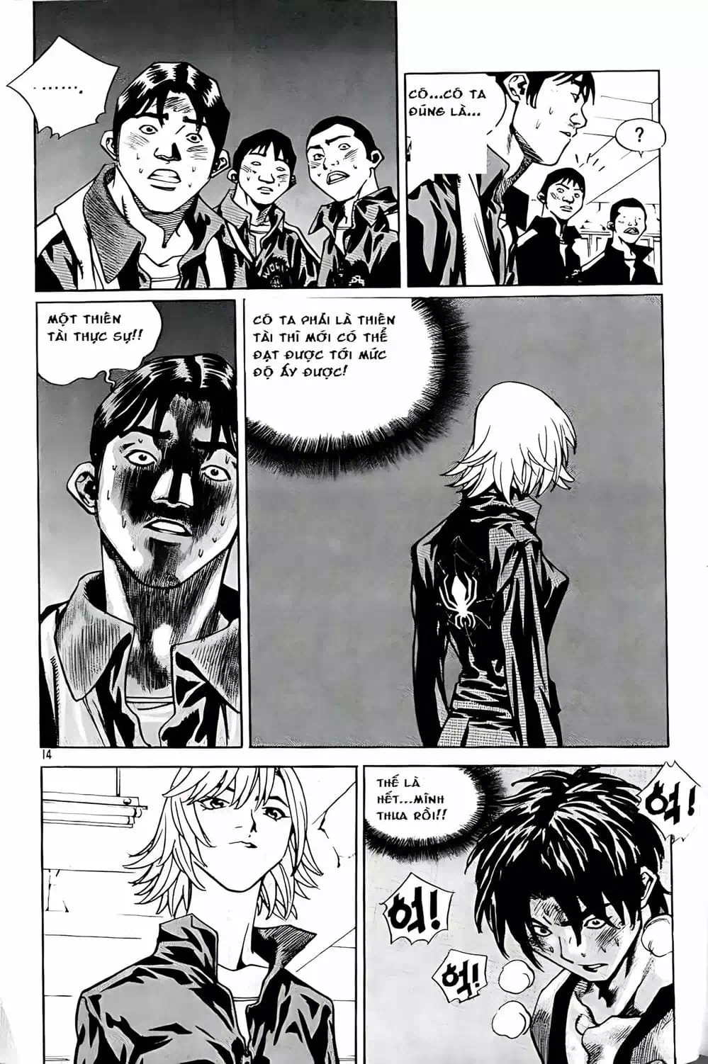 Truyện Tranh Change Guy trang 3