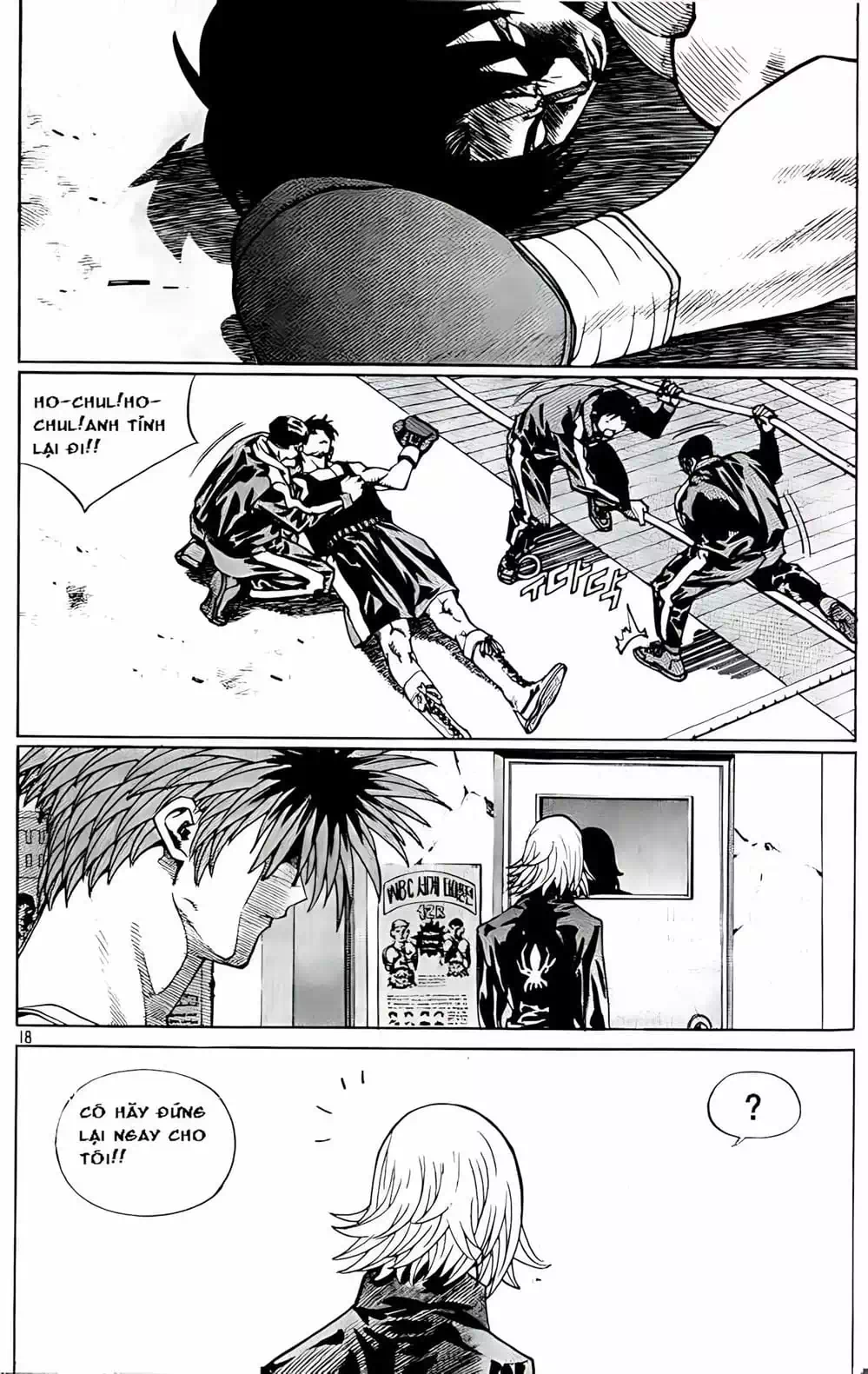 Truyện Tranh Change Guy trang 3