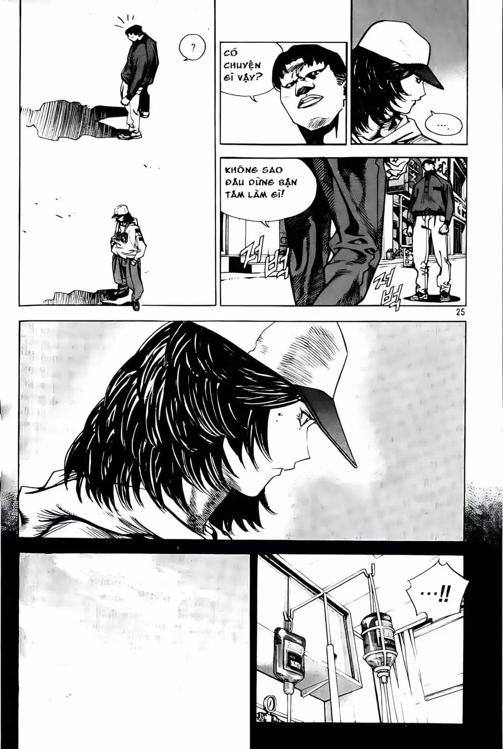 Truyện Tranh Change Guy trang 3