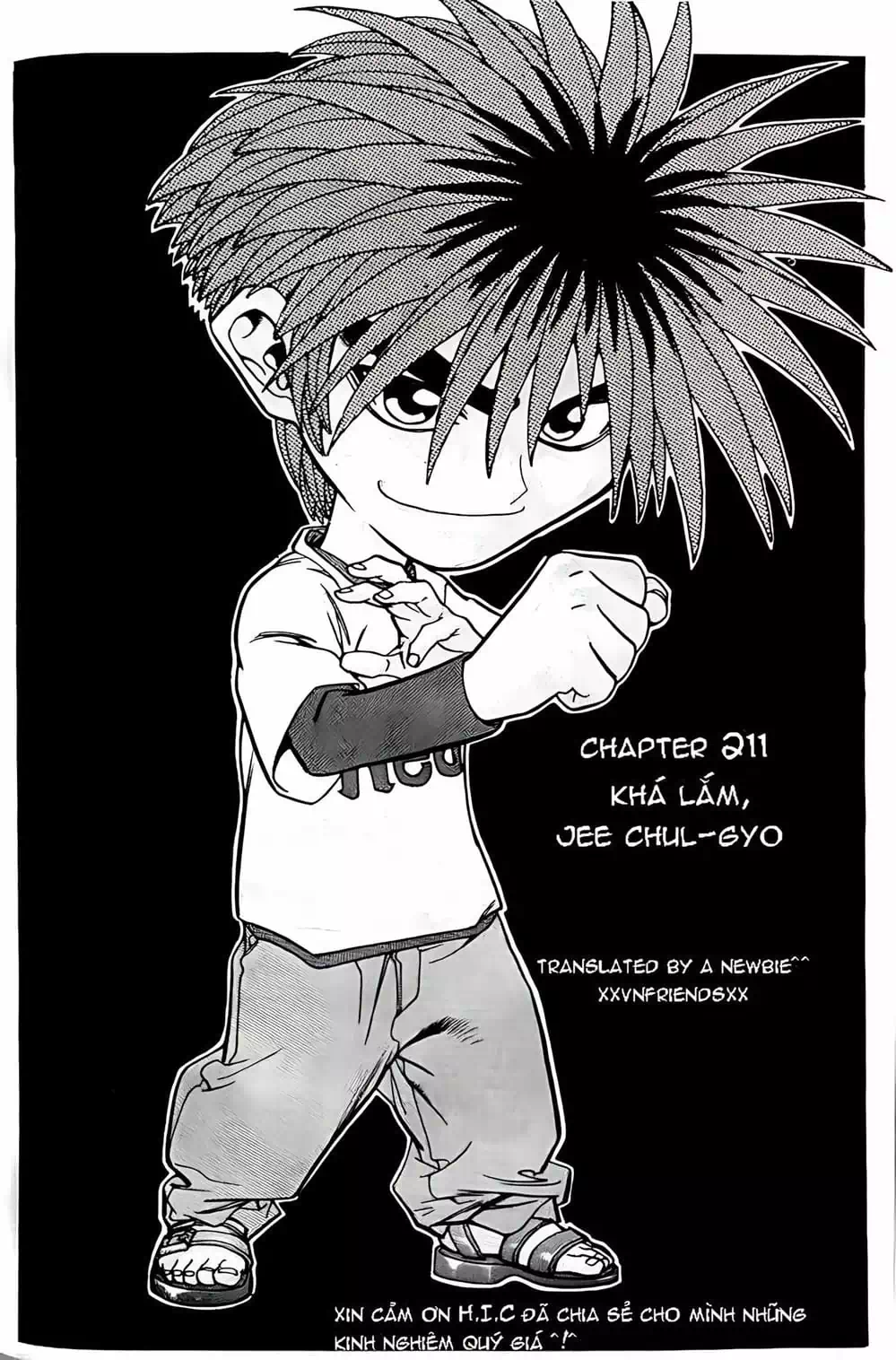 Truyện Tranh Change Guy trang 3