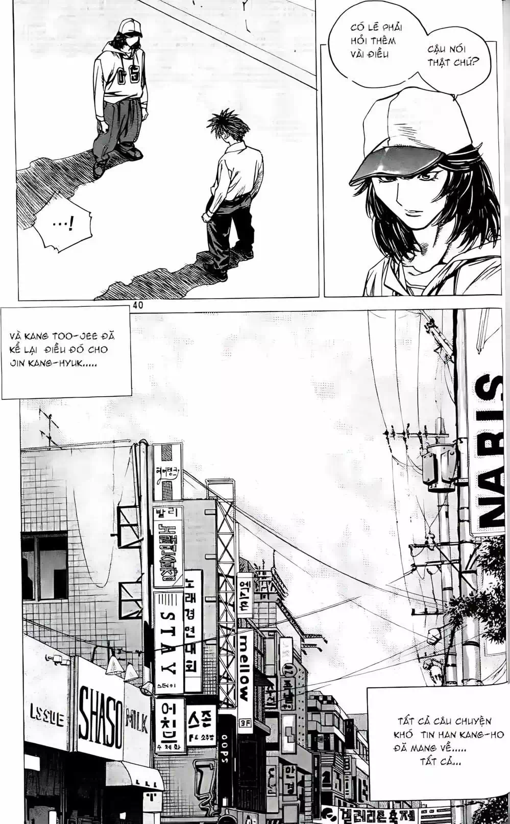 Truyện Tranh Change Guy trang 3