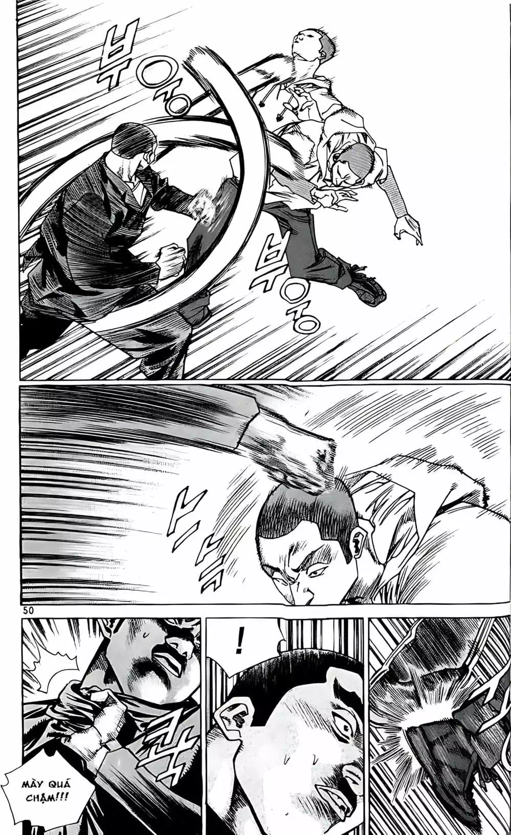 Truyện Tranh Change Guy trang 3