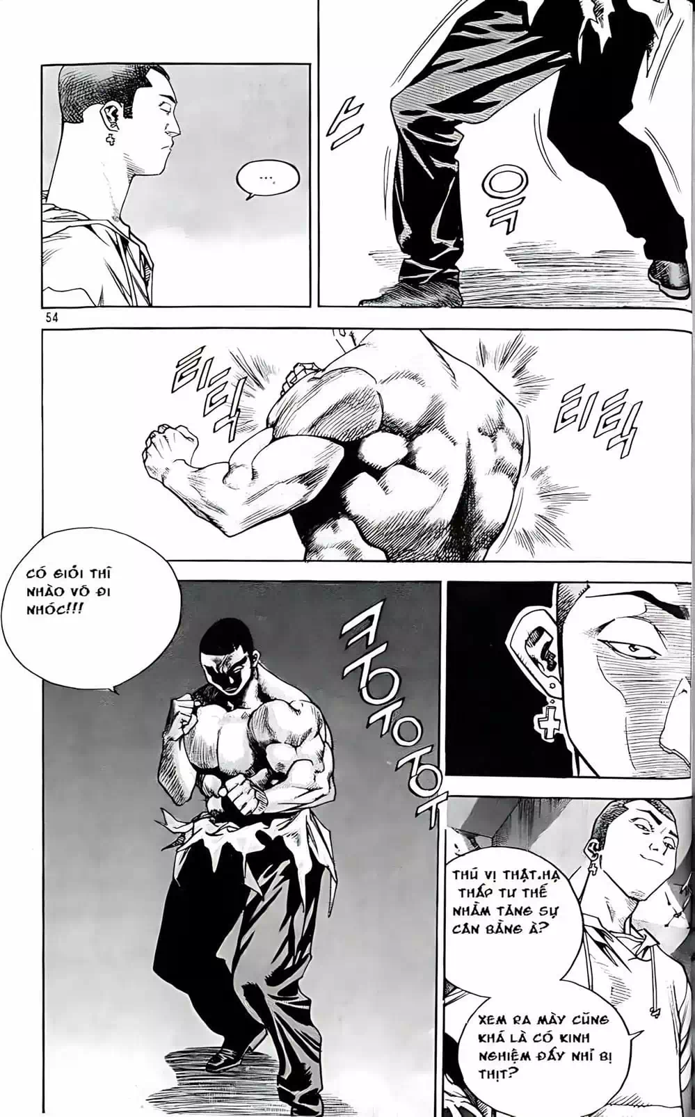 Truyện Tranh Change Guy trang 3