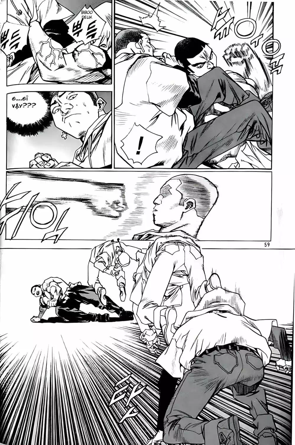 Truyện Tranh Change Guy trang 3