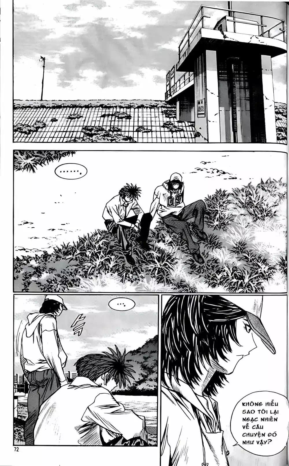 Truyện Tranh Change Guy trang 3