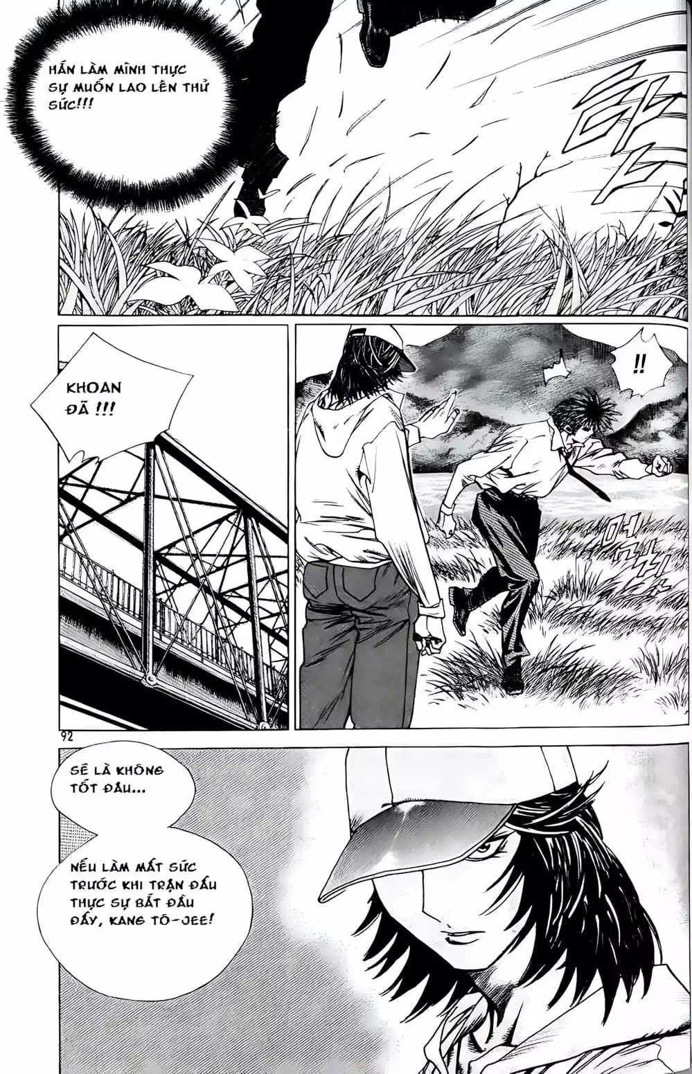 Truyện Tranh Change Guy trang 3