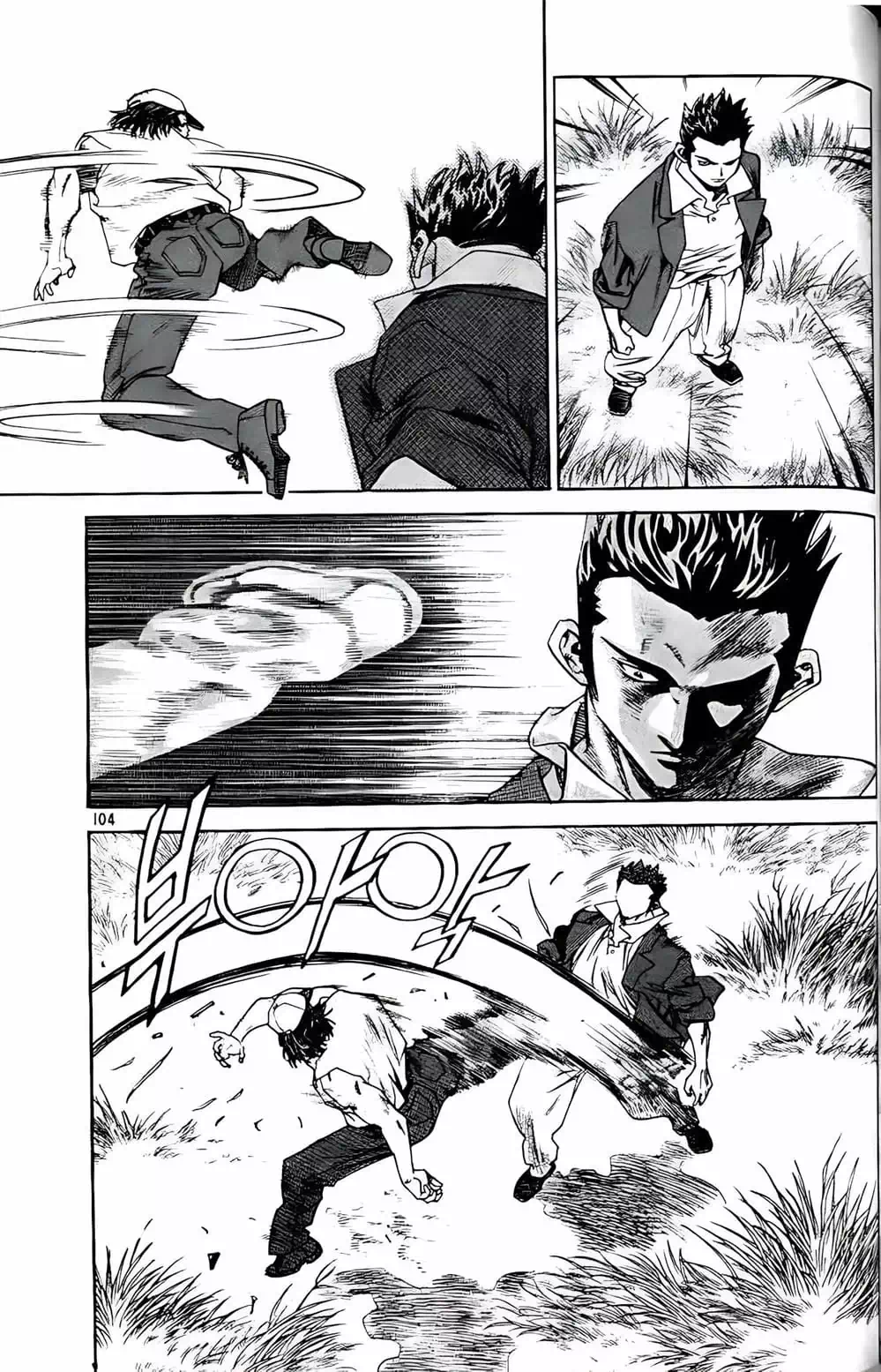 Truyện Tranh Change Guy trang 3