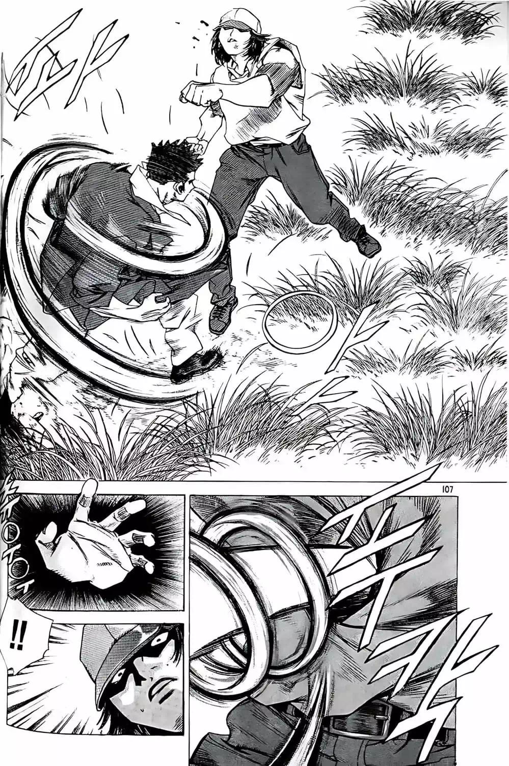 Truyện Tranh Change Guy trang 3