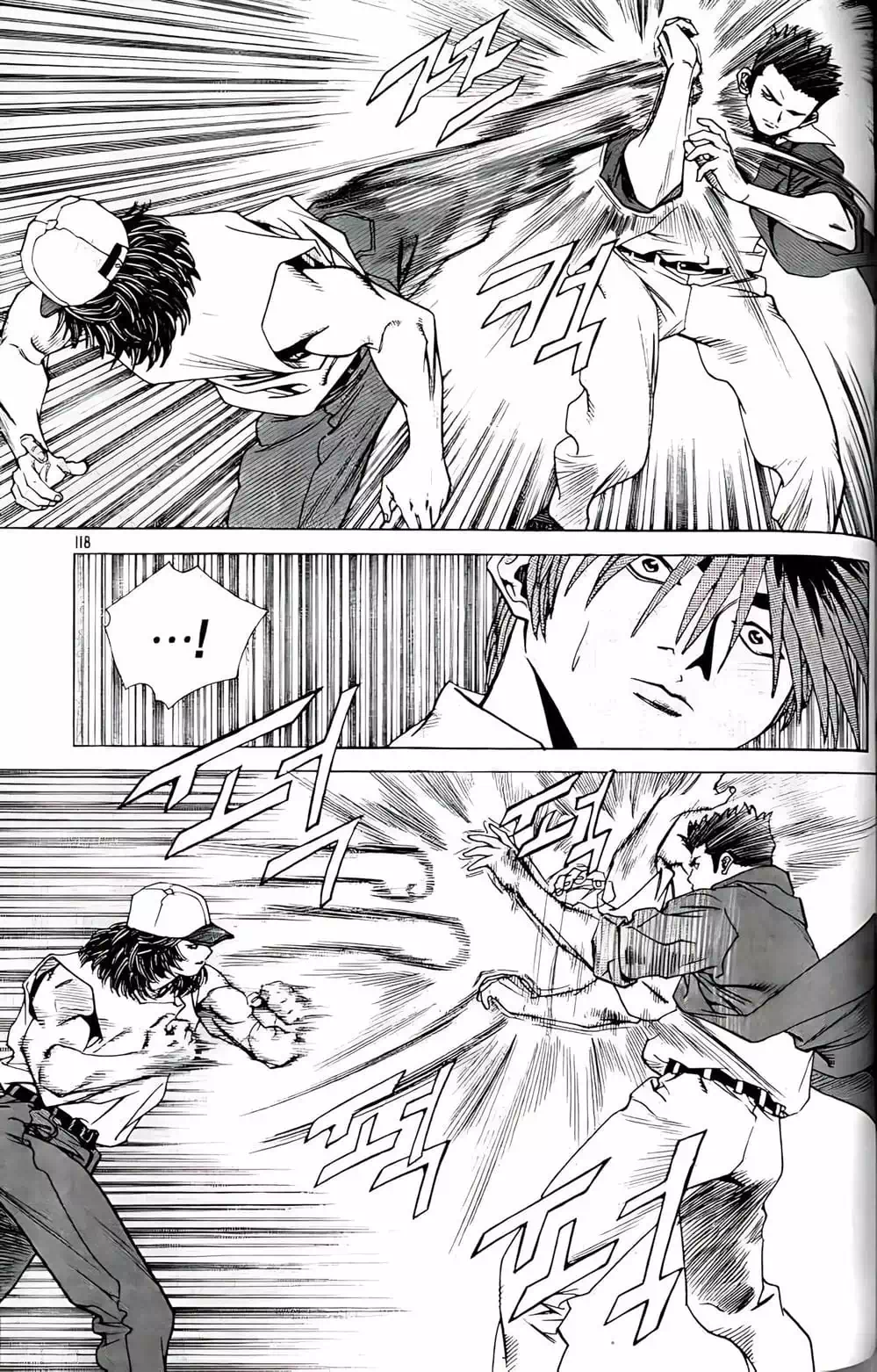 Truyện Tranh Change Guy trang 3