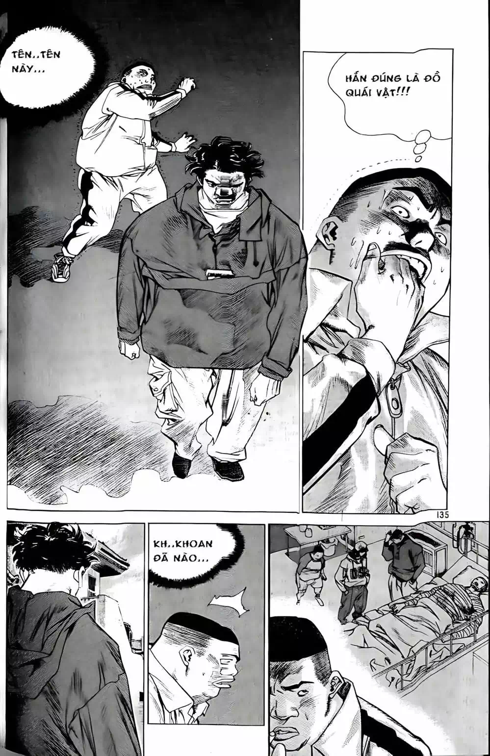 Truyện Tranh Change Guy trang 3