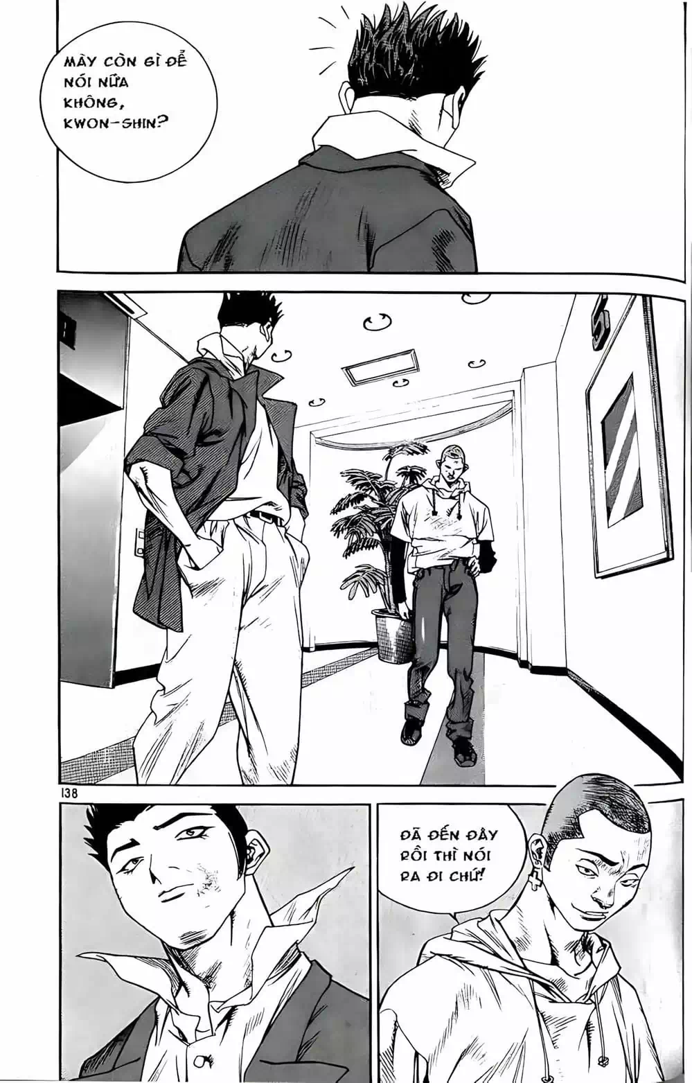 Truyện Tranh Change Guy trang 3