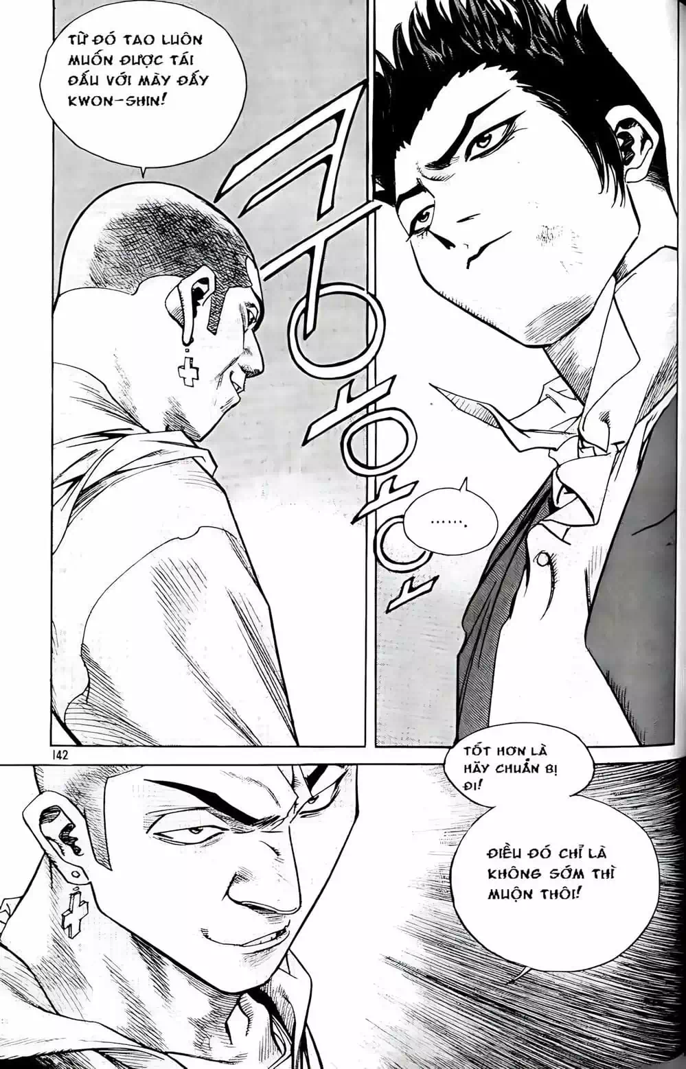 Truyện Tranh Change Guy trang 3