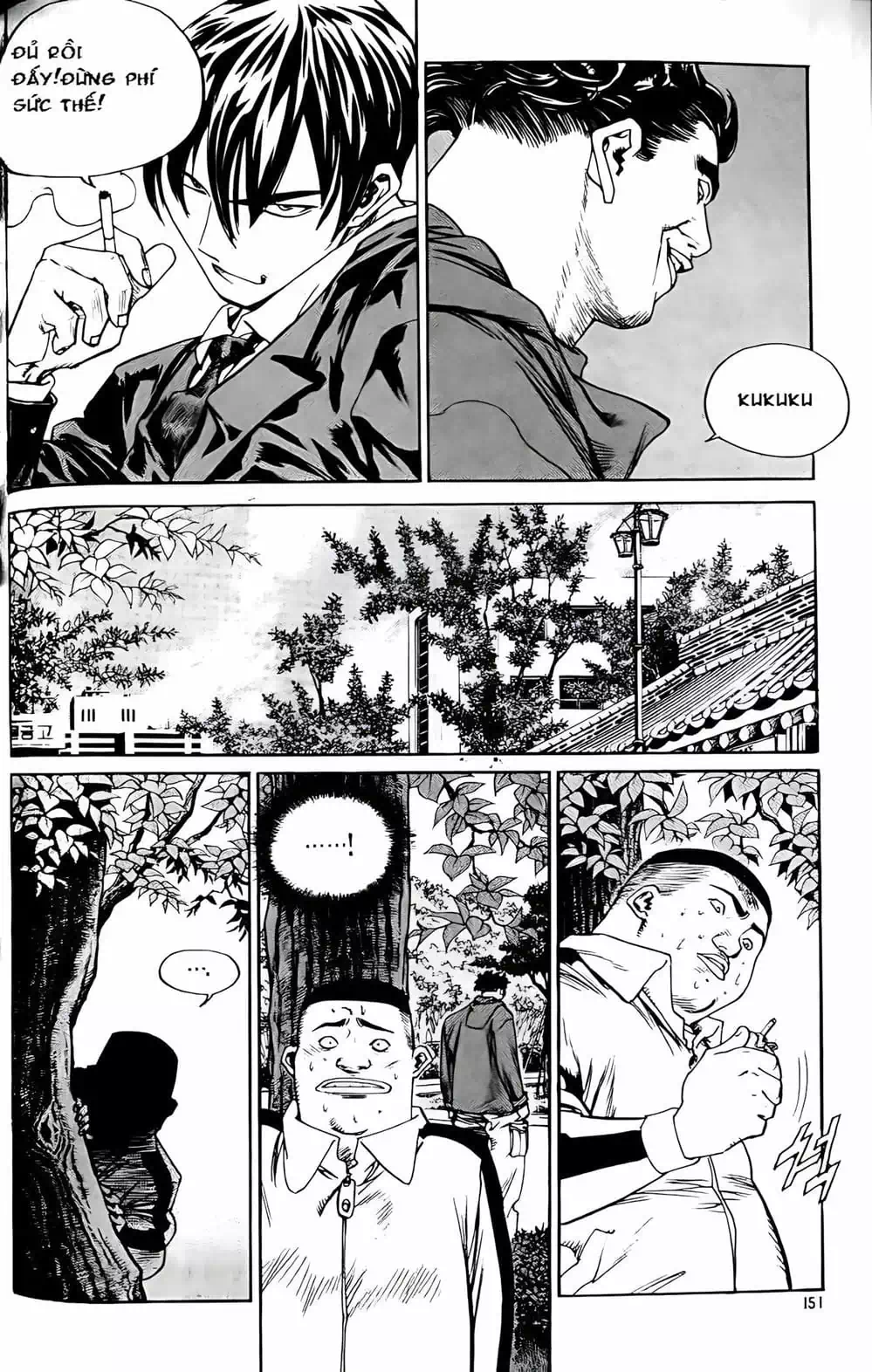 Truyện Tranh Change Guy trang 3