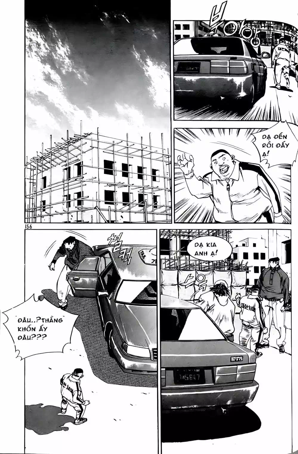 Truyện Tranh Change Guy trang 3