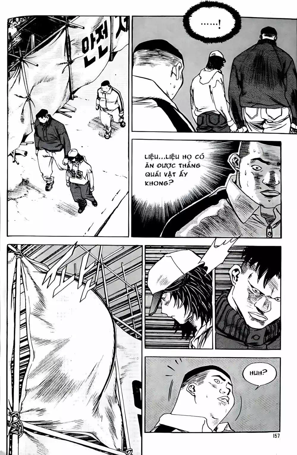 Truyện Tranh Change Guy trang 3