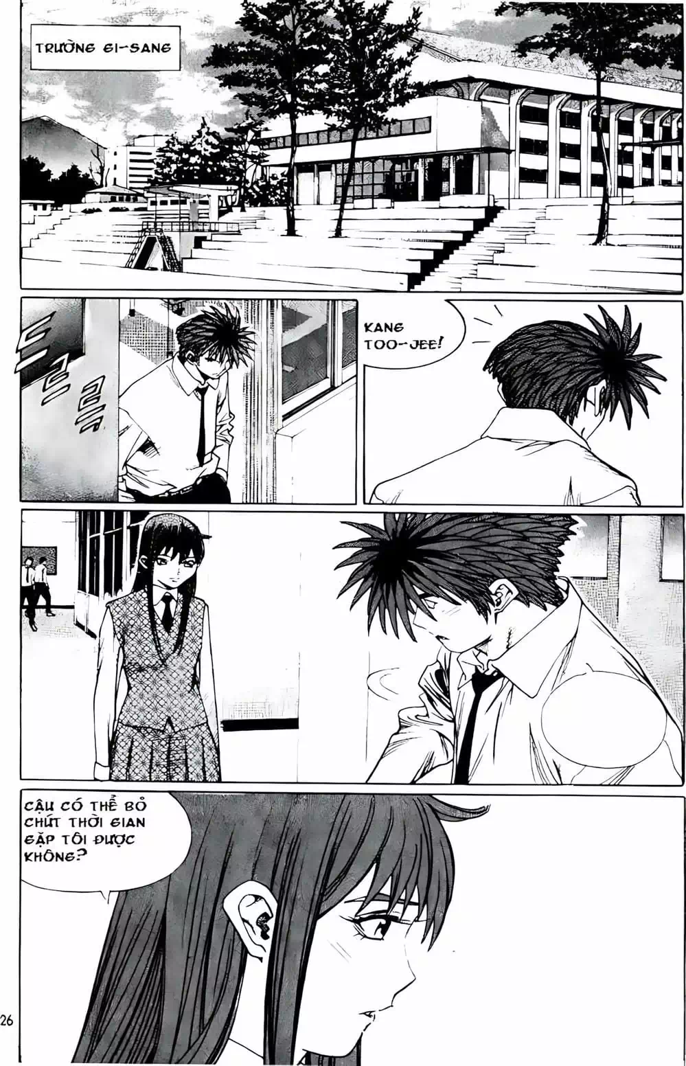 Truyện Tranh Change Guy trang 3