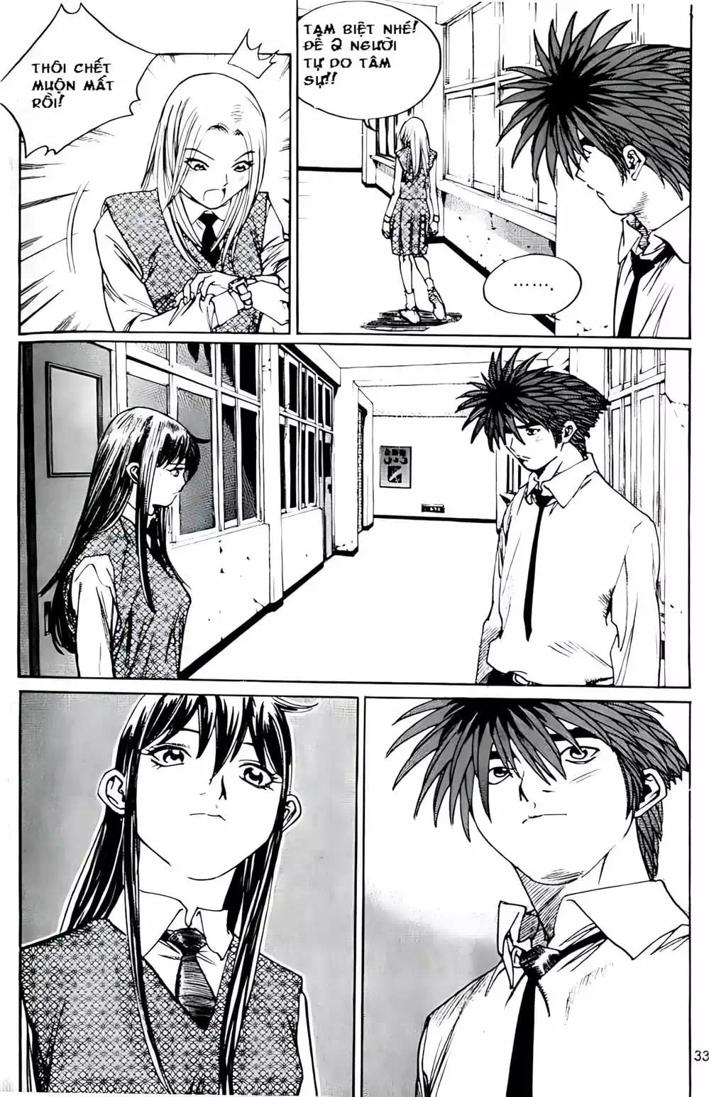 Truyện Tranh Change Guy trang 3