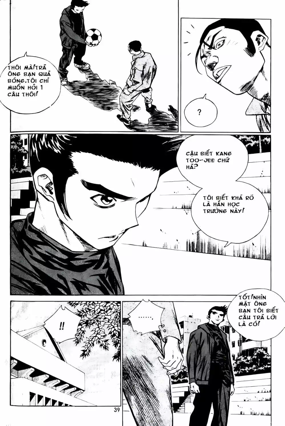 Truyện Tranh Change Guy trang 3