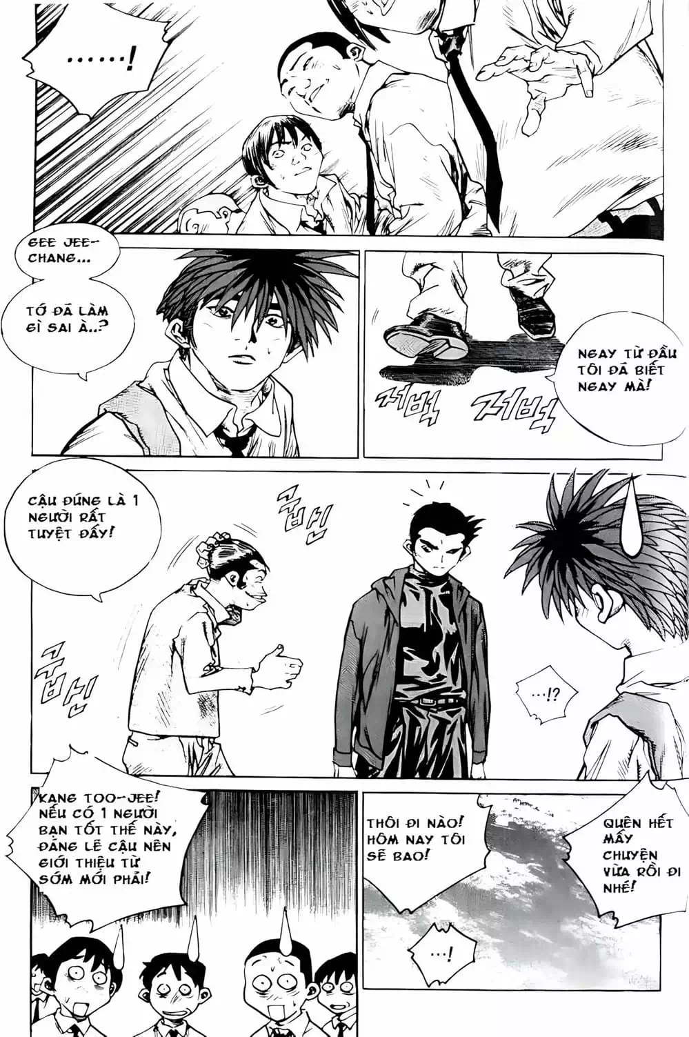 Truyện Tranh Change Guy trang 3