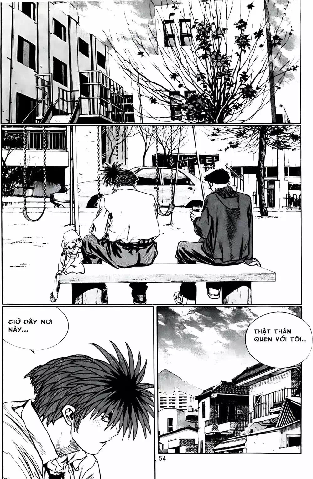 Truyện Tranh Change Guy trang 3