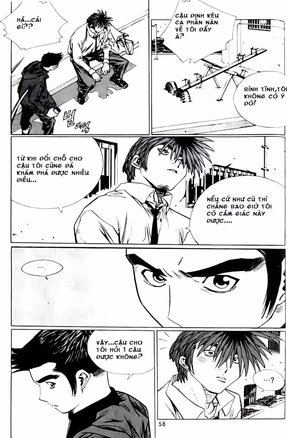 Truyện Tranh Change Guy trang 3