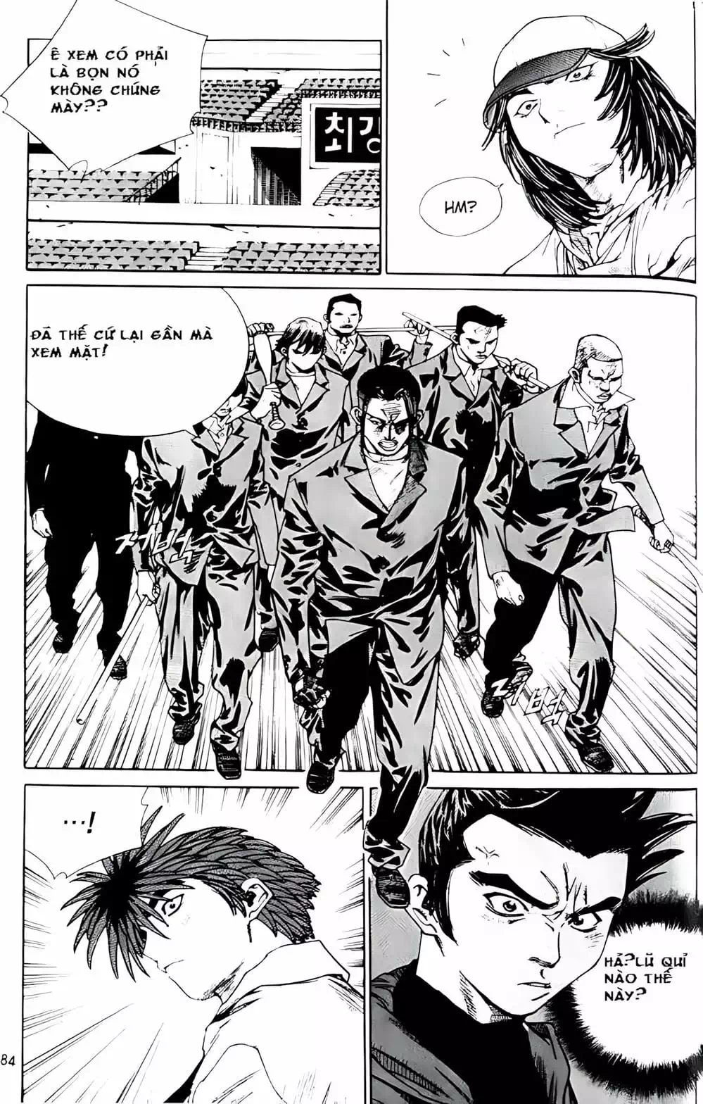 Truyện Tranh Change Guy trang 3