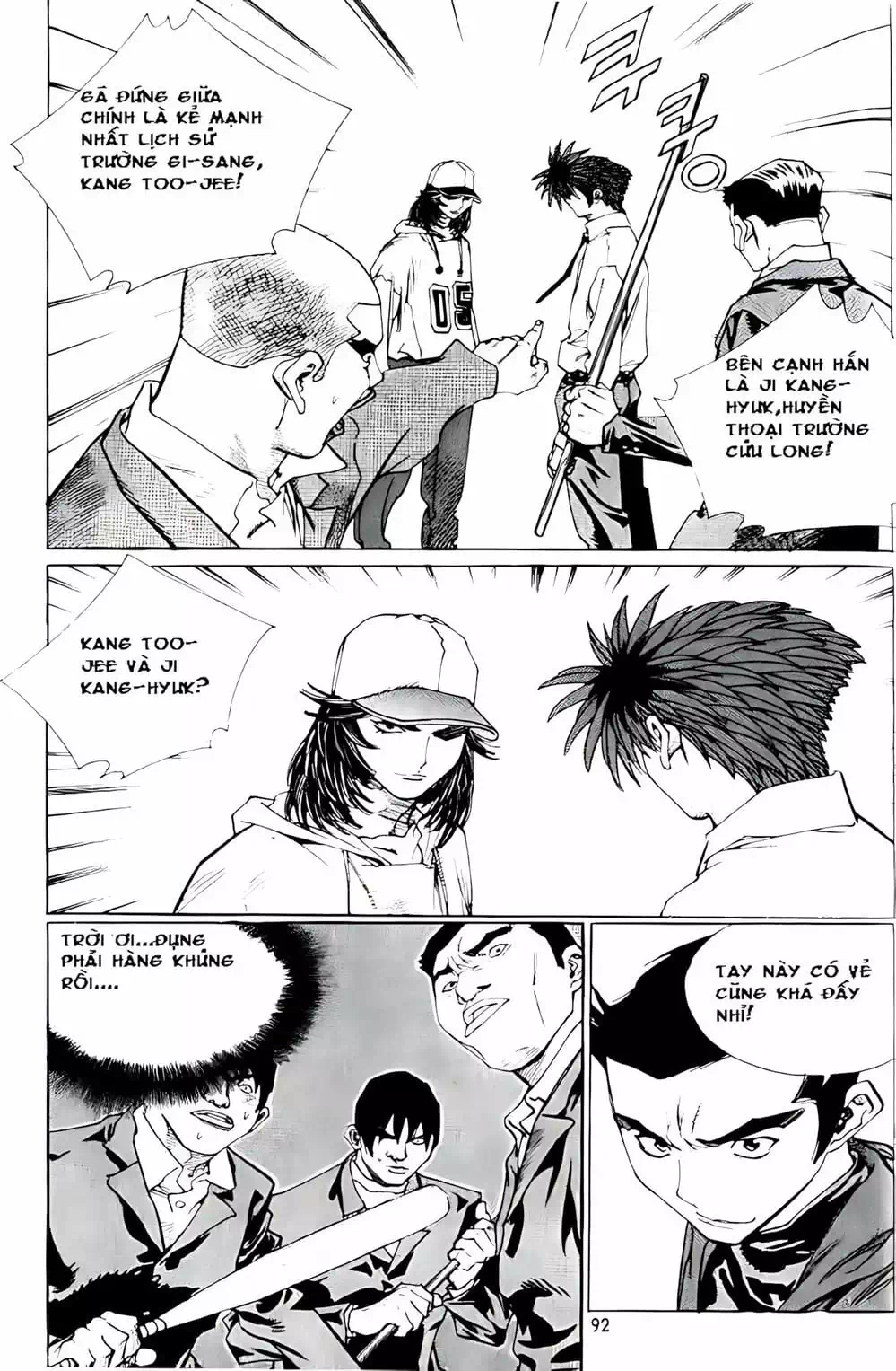 Truyện Tranh Change Guy trang 3