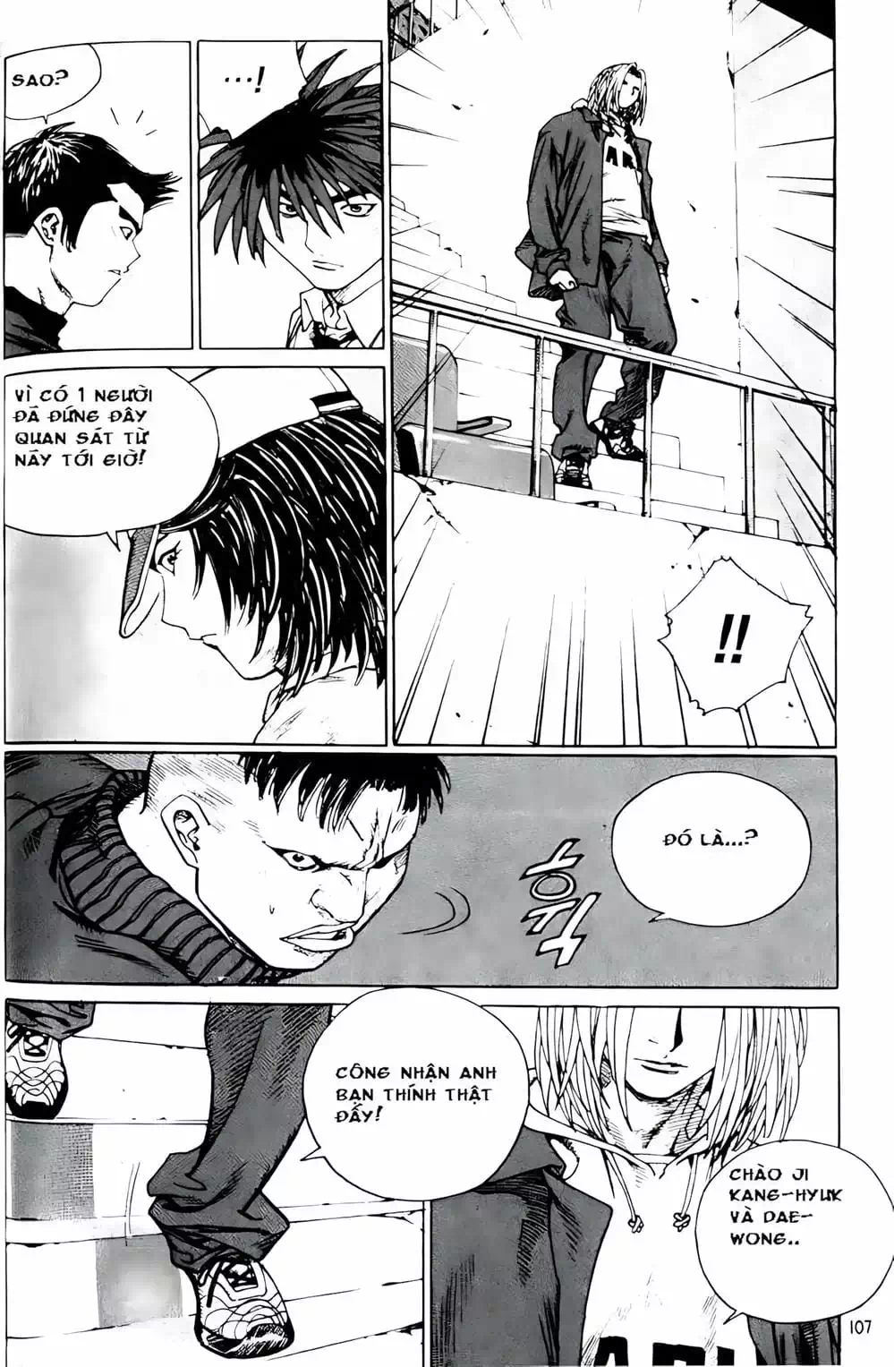 Truyện Tranh Change Guy trang 3