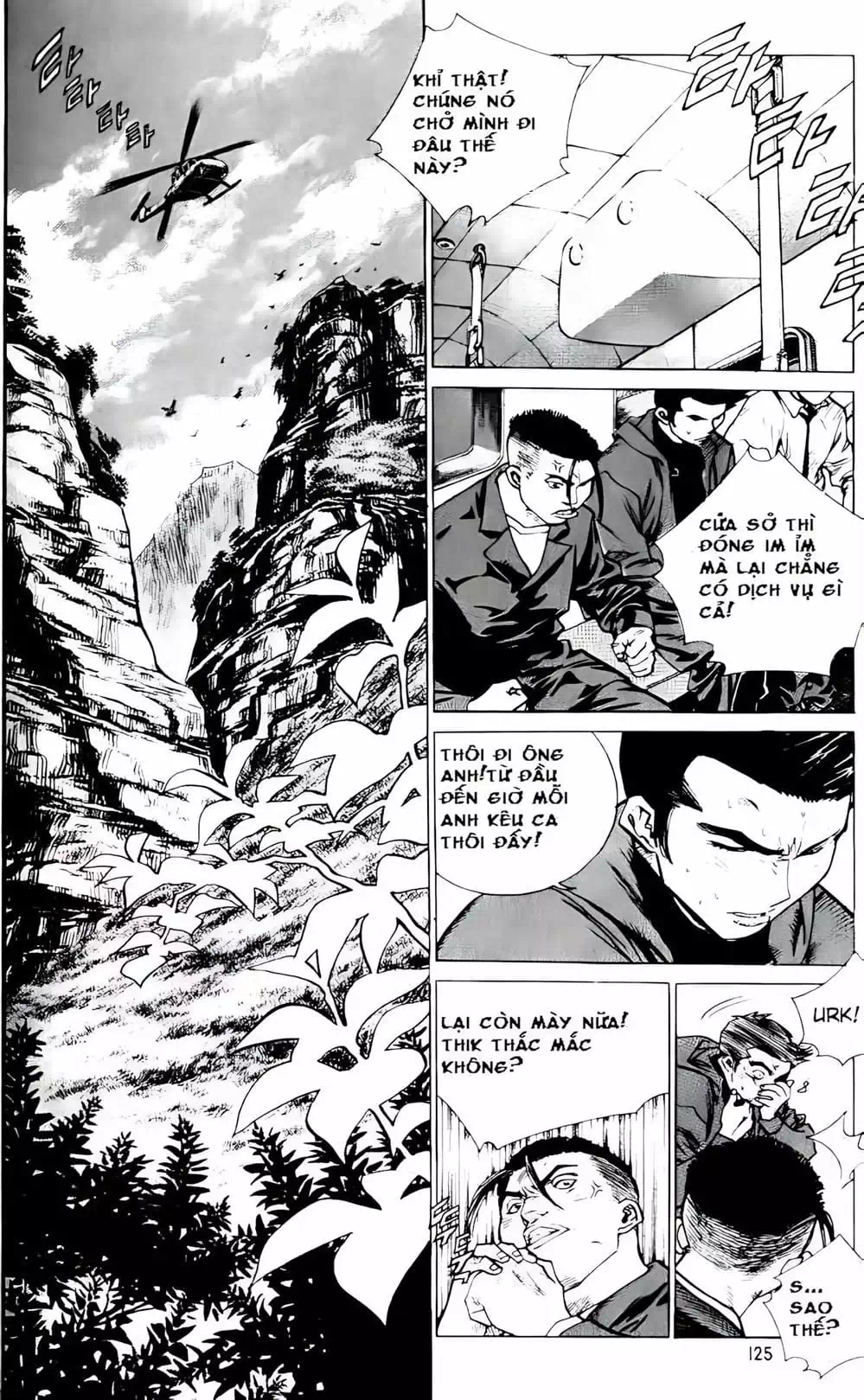 Truyện Tranh Change Guy trang 3