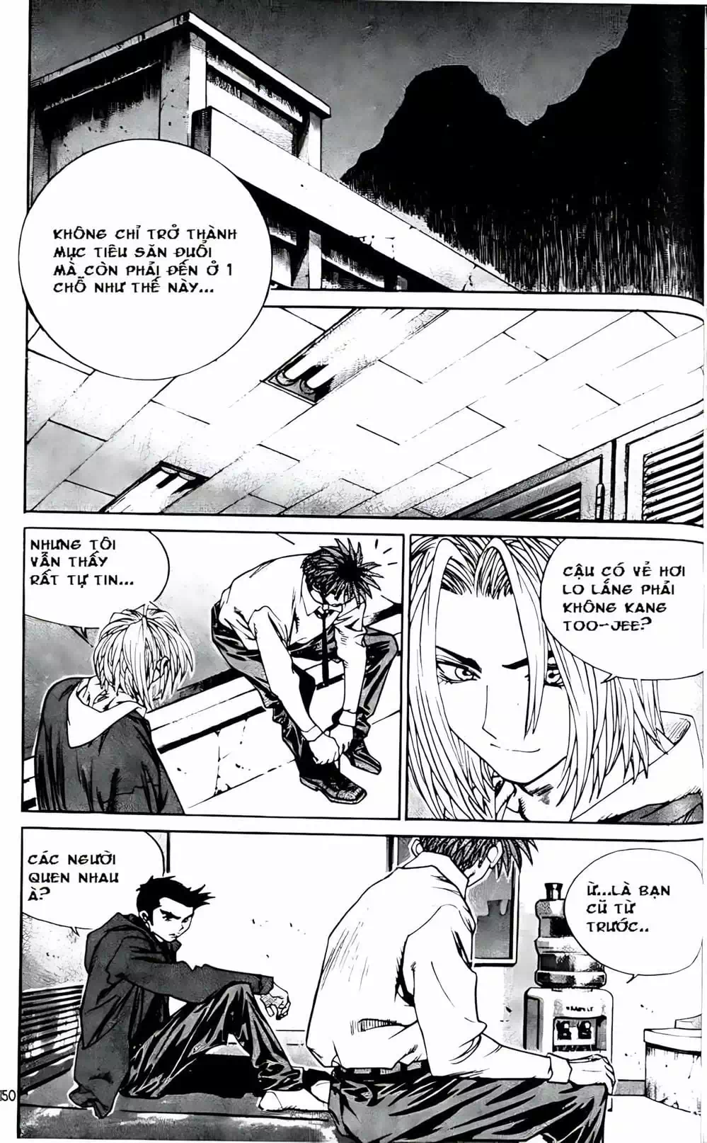 Truyện Tranh Change Guy trang 3