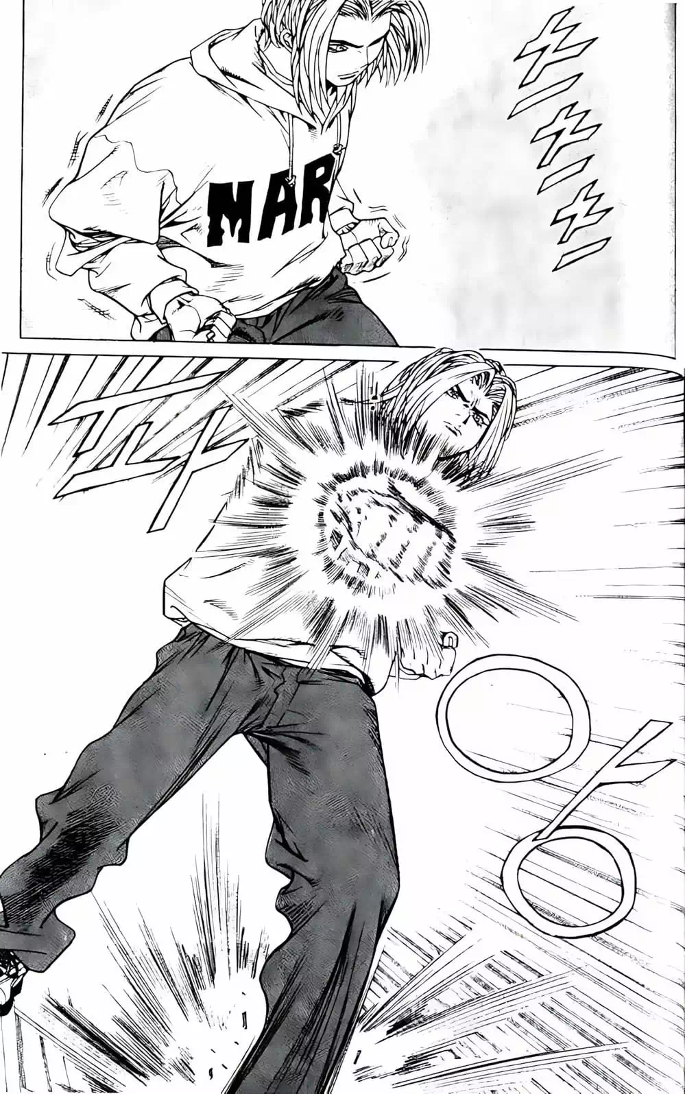 Truyện Tranh Change Guy trang 3