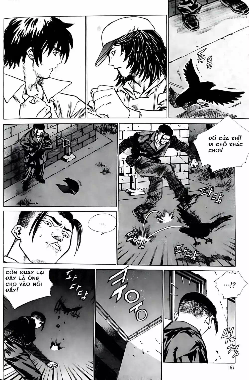 Truyện Tranh Change Guy trang 3