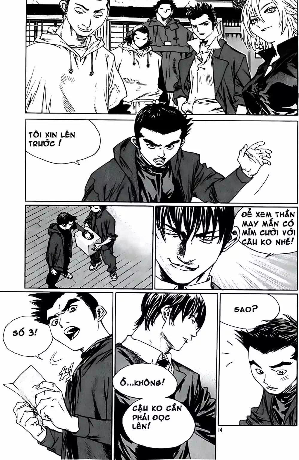 Truyện Tranh Change Guy trang 3