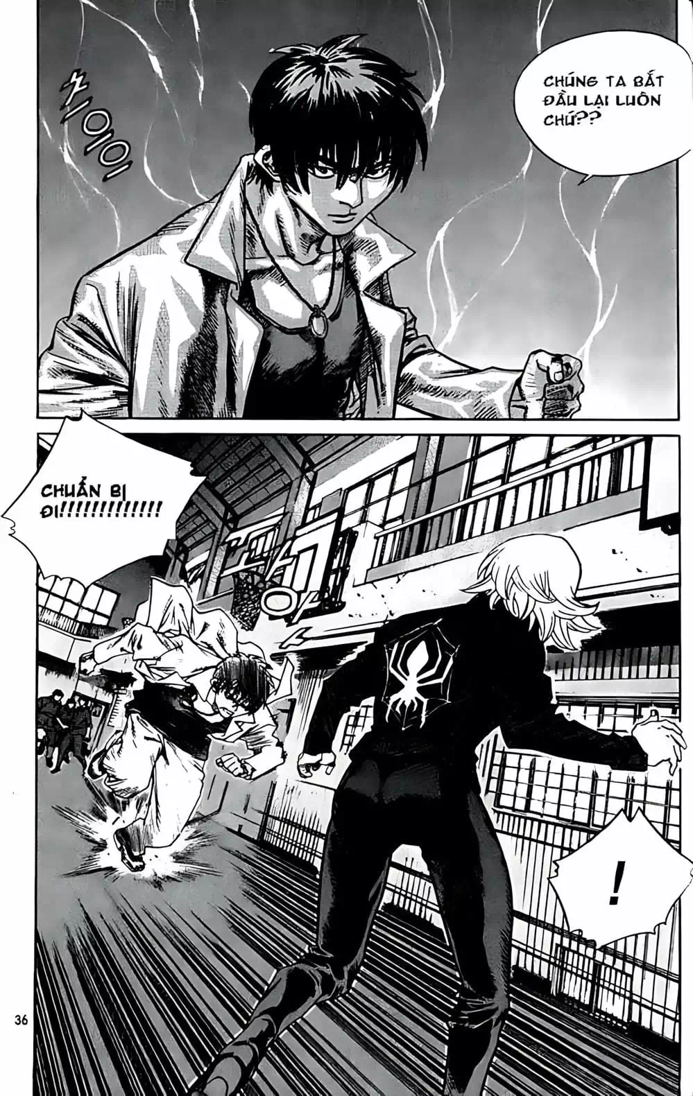 Truyện Tranh Change Guy trang 3